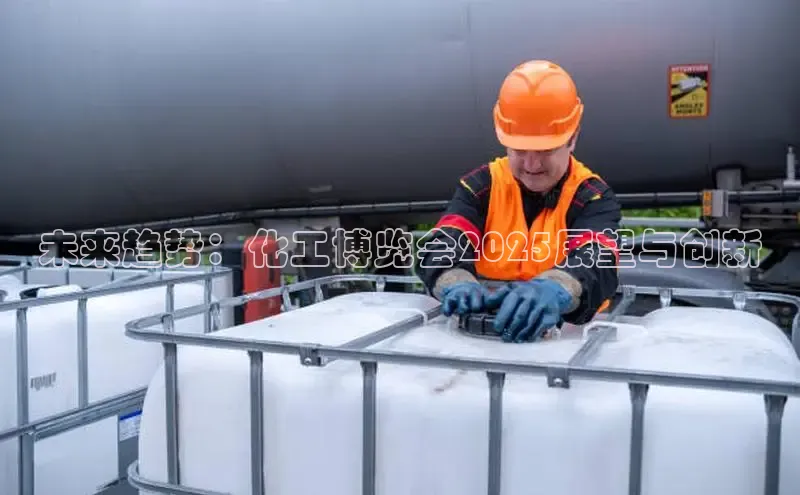 BB贝博ballbet登录入口