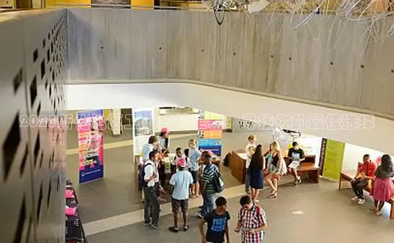 贝博betball官网登录