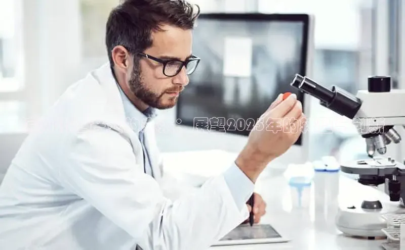 艾弗森代言贝博平台游戏合法吗