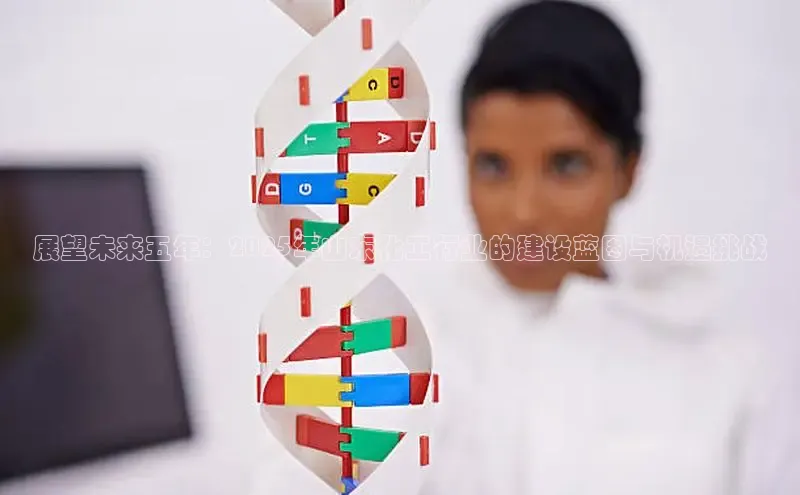 艾弗森贝博app下载安装