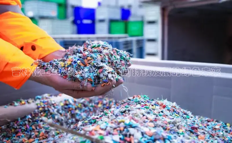 艾弗森贝博app下载安装