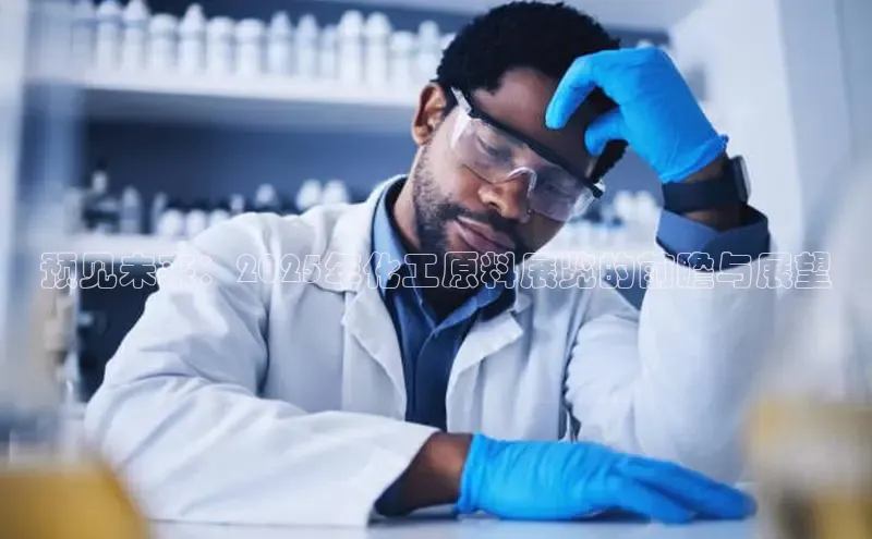 艾弗森代言的BB平台