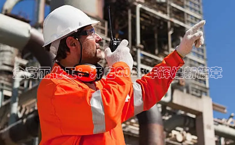 bb体育官网app下载