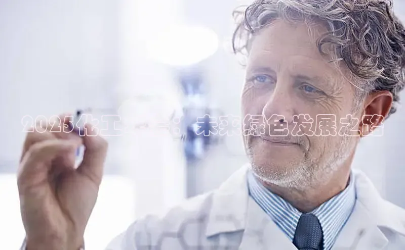 bb体育官网app下载