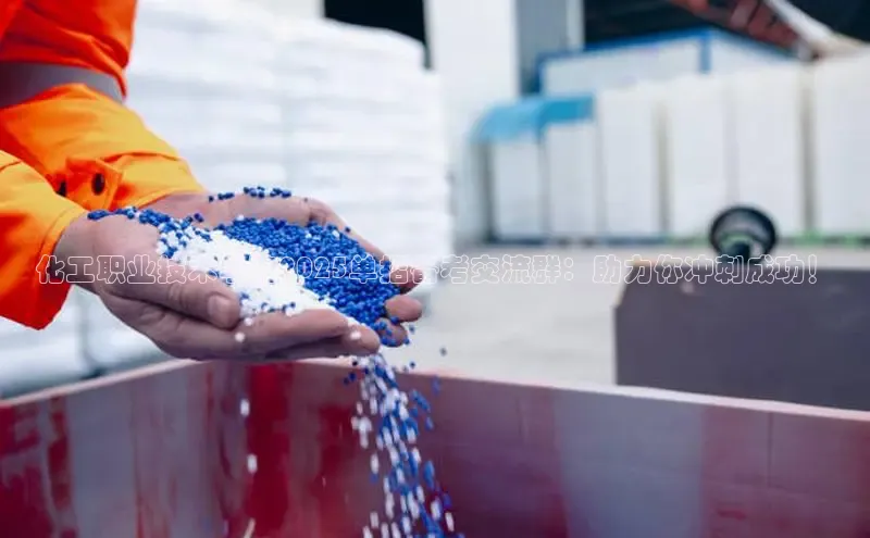 BB贝博艾弗森官方网站