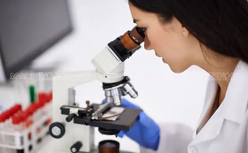 艾弗森代言贝博的广告视频