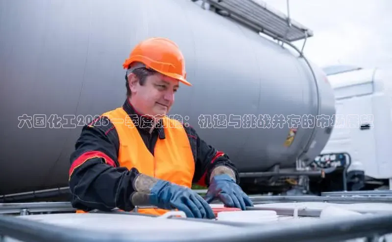 贝博官网下载app