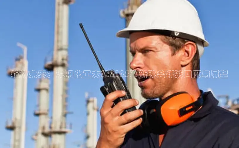 ballbet贝博网站官网