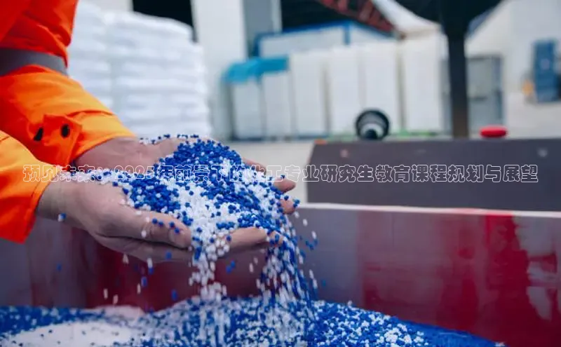 艾弗森代言贝博app下载