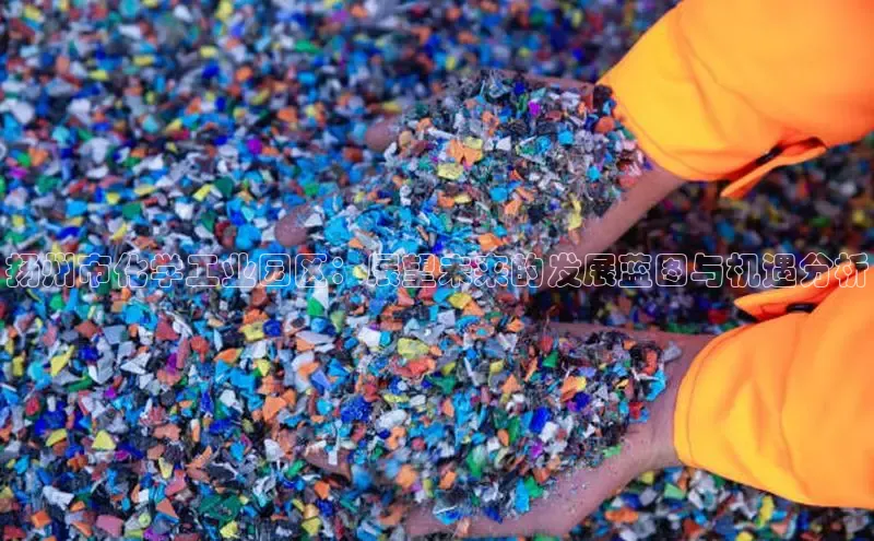 BB贝博ballbet登录入口