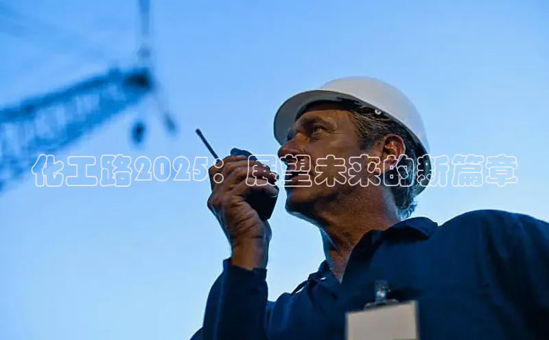 贝博艾佛森代言