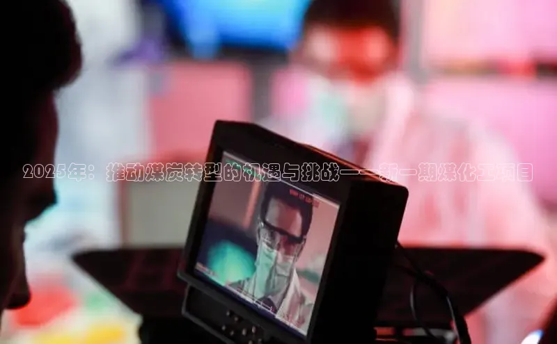 贝博app体育下载安装