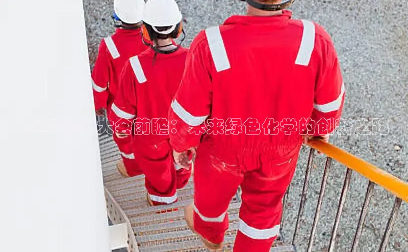 艾弗森贝博app下载安装